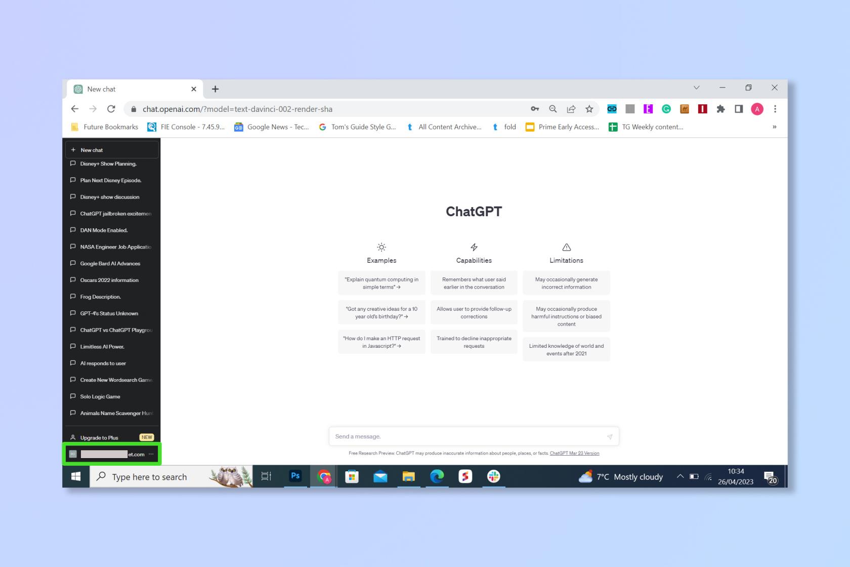 ChatGPT 正在分享您的秘密 — 通過更改此設置來保持您的聊天私密性