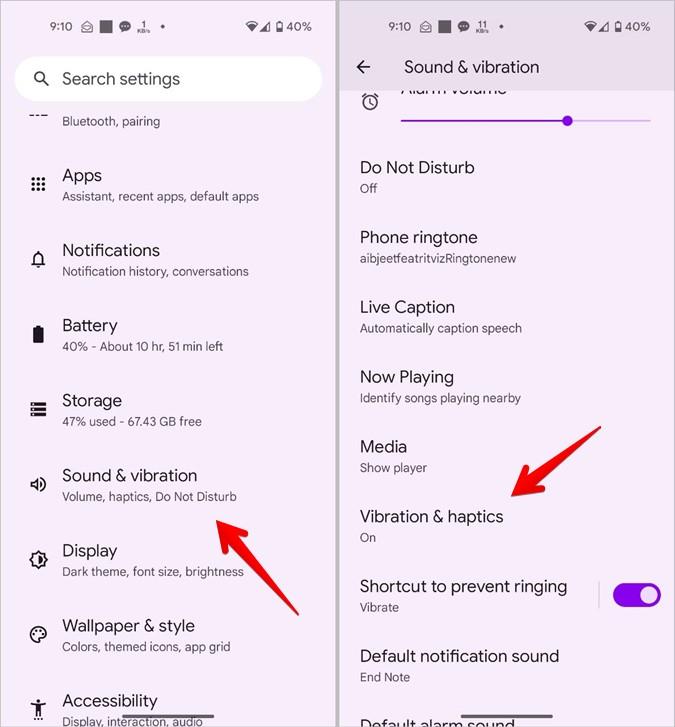 如何關閉 Android 上的通知振動