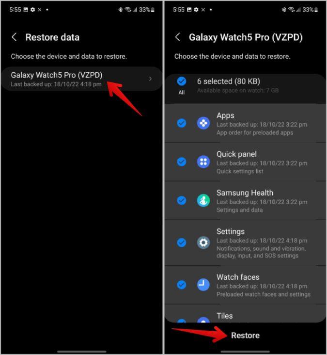 如何備份、重置和恢復 Samsung Galaxy Watch