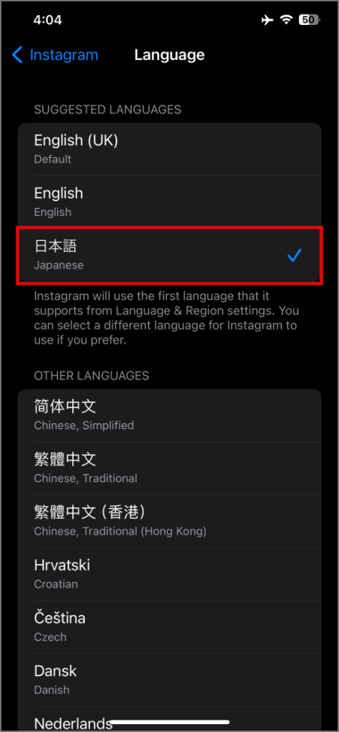 如何更改 Instagram 上的語言