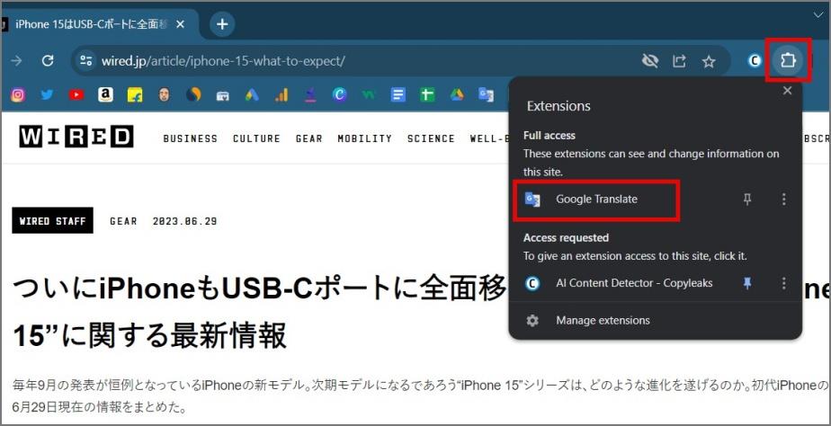 如何在 Google Chrome 翻譯網頁