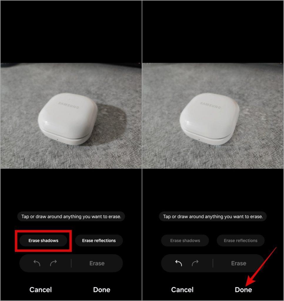 如何去除三星 Galaxy 手機照片中的陰影或反光