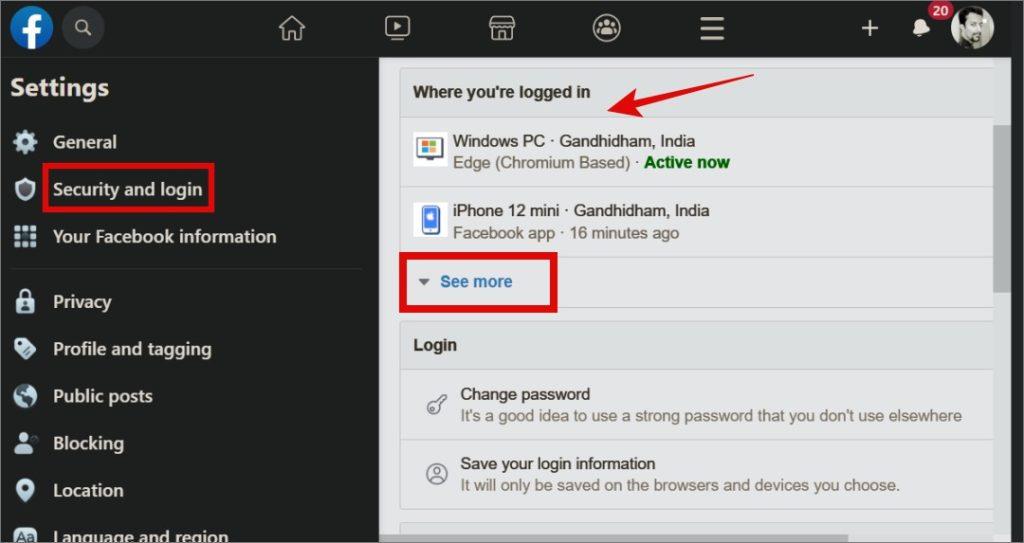 如何查看我的 Facebook 登入位置（以及該怎麼做）