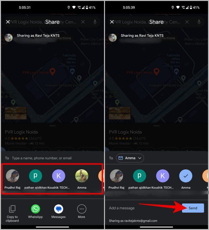 在 Android 上向任何人發送位置的 3 種方法