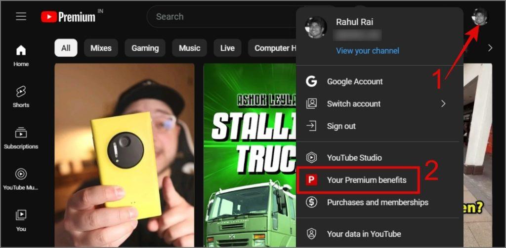 如何在 YouTube 上玩遊戲
