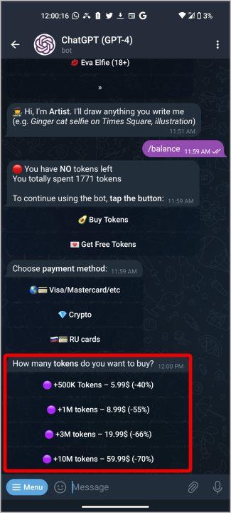 如何在 Telegram 上隨處使用 ChatGPT