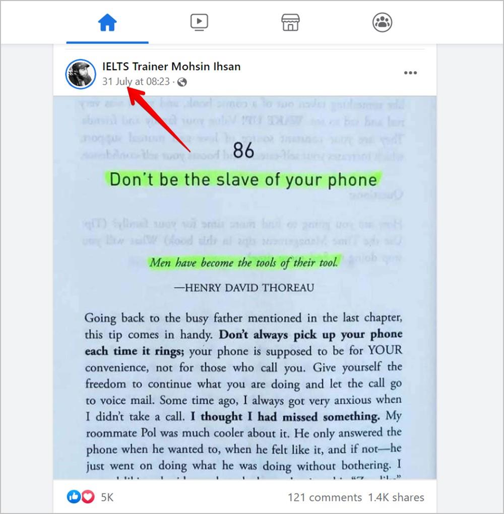 如何尋找和分享個人資料、貼文等的 Facebook URL。