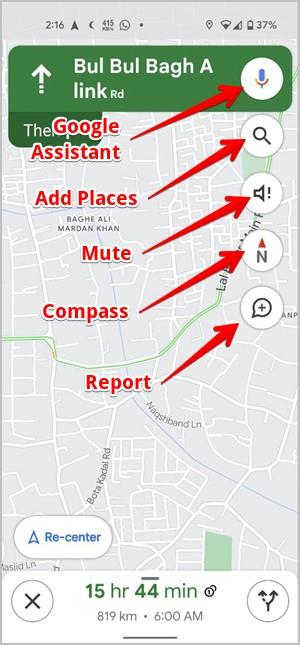 Google 地圖中的各種圖示和符號有何意義