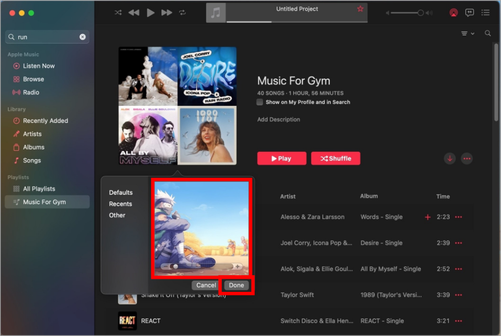 如何更改 Apple Music 上的播放清單封面
