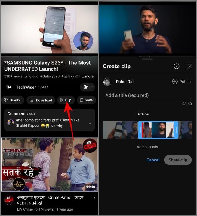 YouTube 上的符號和圖標意味著什麼