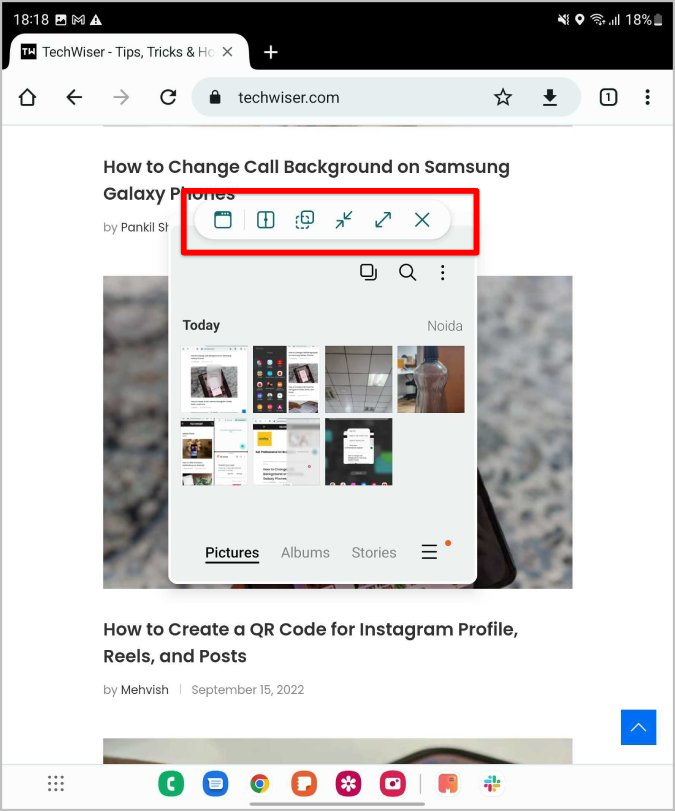 三星 Galaxy Fold 手機的 7 個最佳多工功能