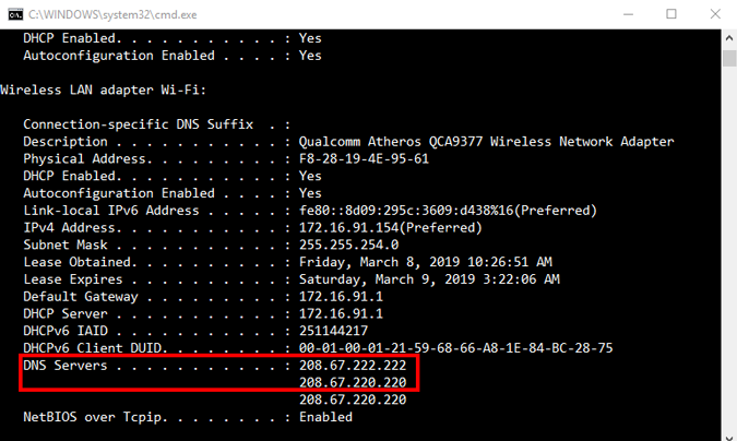 如何更改 DNS 伺服器：適用於所有平台的深入指南
