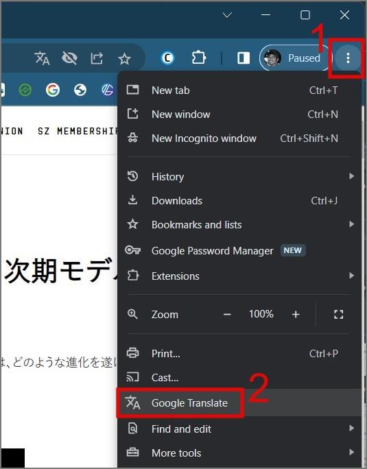 如何在 Google Chrome 翻譯網頁