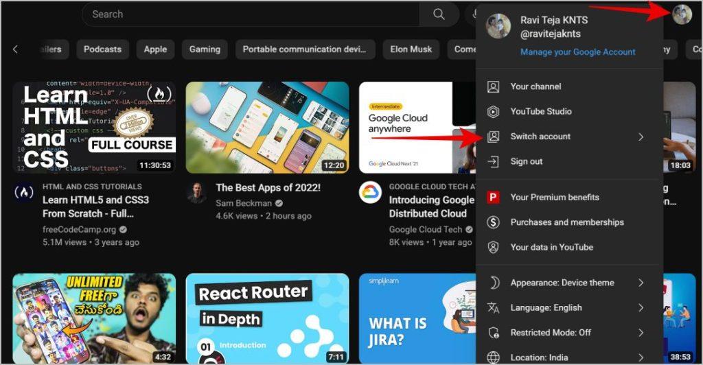 如何刪除您的 YouTube 頻道和品牌 YouTube 頻道