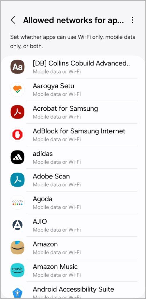 如何關閉 Samsung Galaxy 手機上某些應用程式的行動數據或 Wi-Fi 訪問