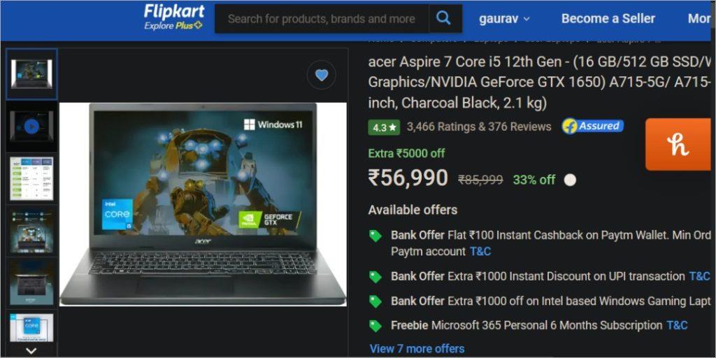5 個最佳 Chrome 購物擴充功能