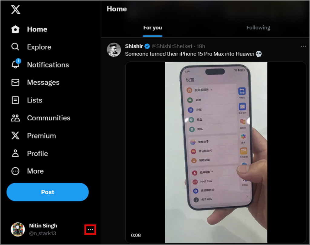 如何在 iPhone、Android 和 PC 上登出 X (Twitter)