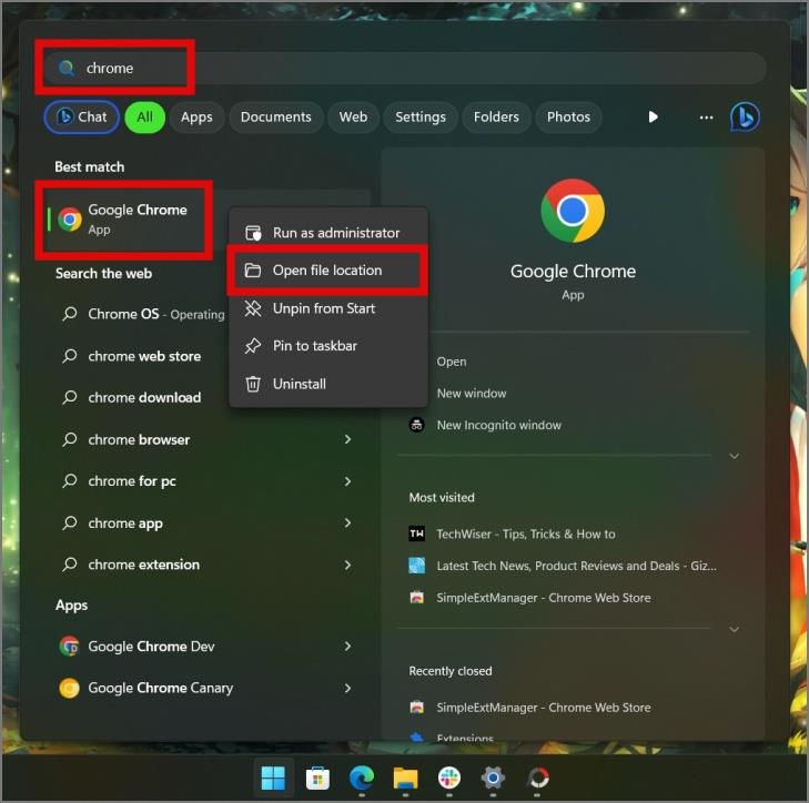 Windows 10/11 中的啟動資料夾在哪裡