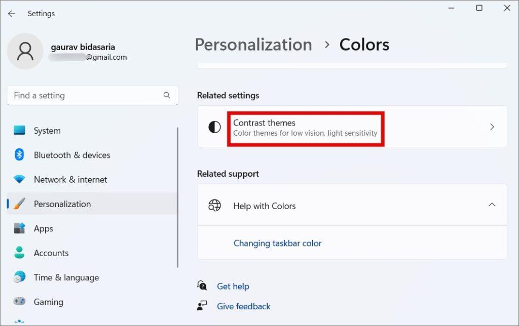 Windows 桌布消失的 13 個最佳修復方法