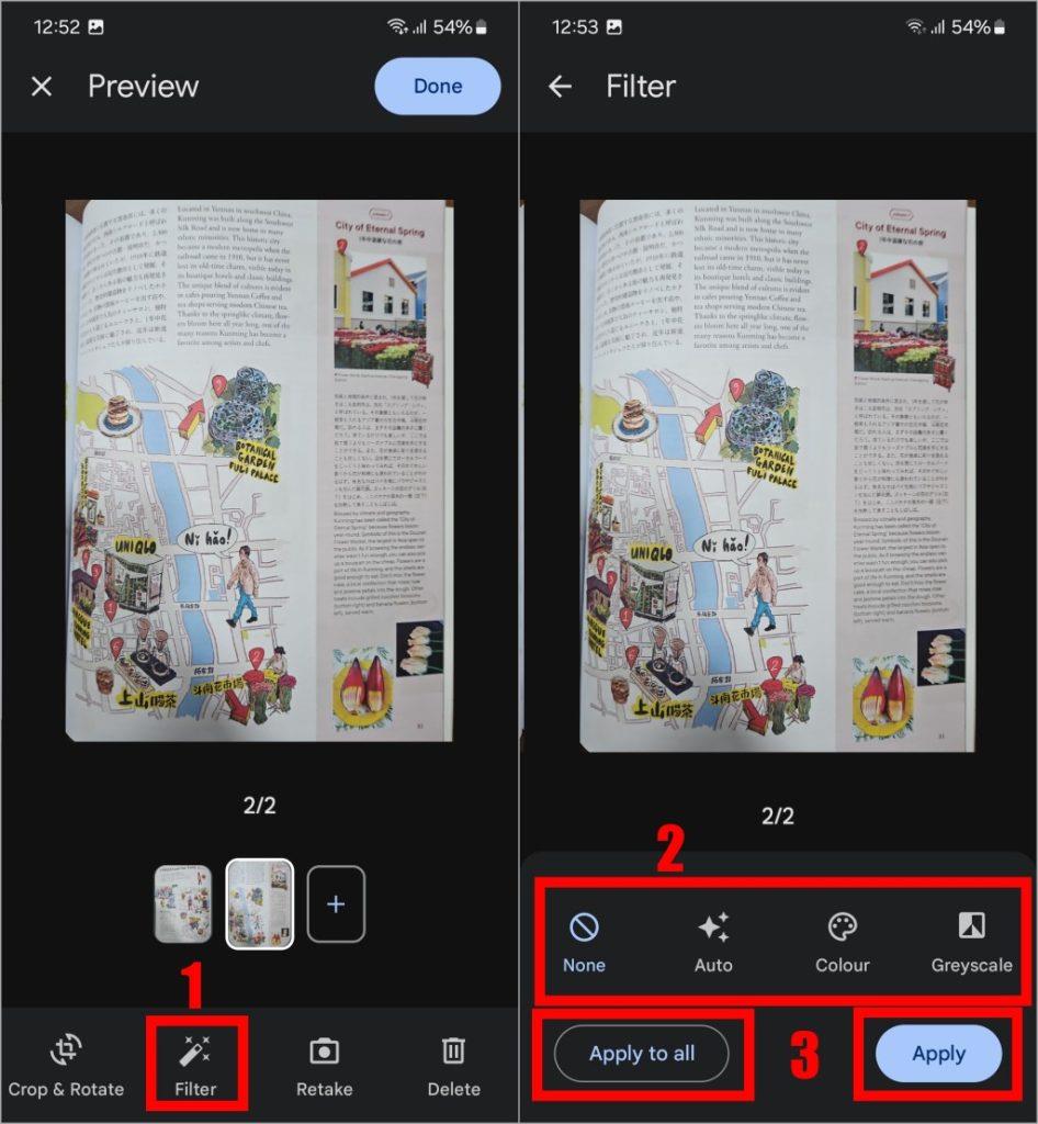 如何掃描文件並將其新增至 Google 雲端硬碟