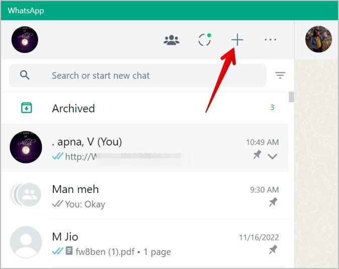 在 Android、iPhone 和 PC 上透過 WhatsApp 向自己發送訊息的 4 種方式