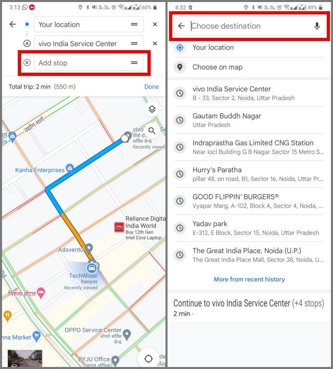 如何在 Google 地圖上規劃具有多個網站的路線