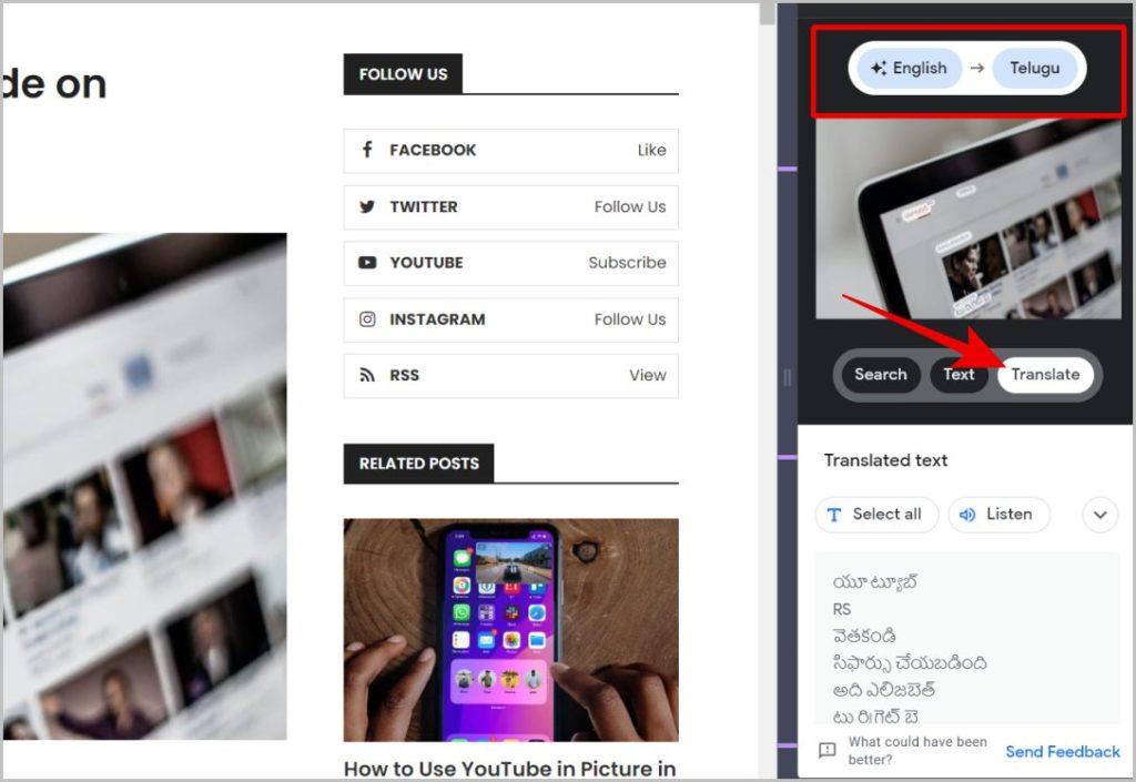 如何在桌面上存取和使用 Google Lens
