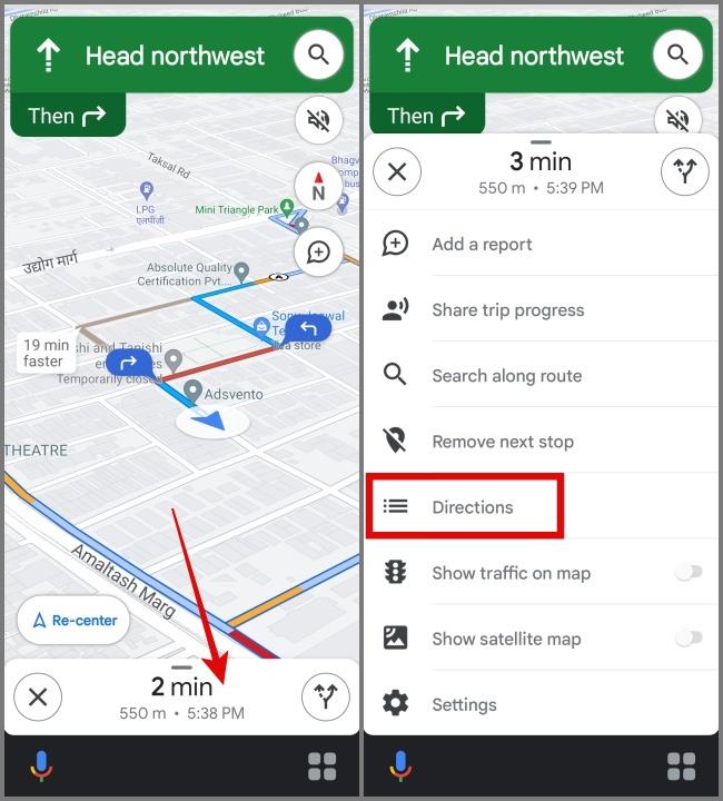 如何在 Google 地圖上規劃具有多個網站的路線