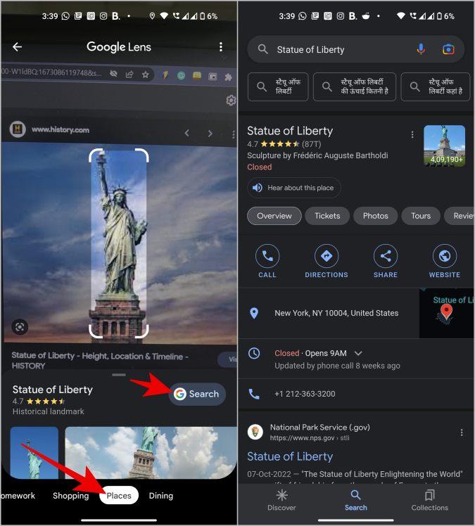 如何在 Android 和 iOS 上存取和使用 Google Lens