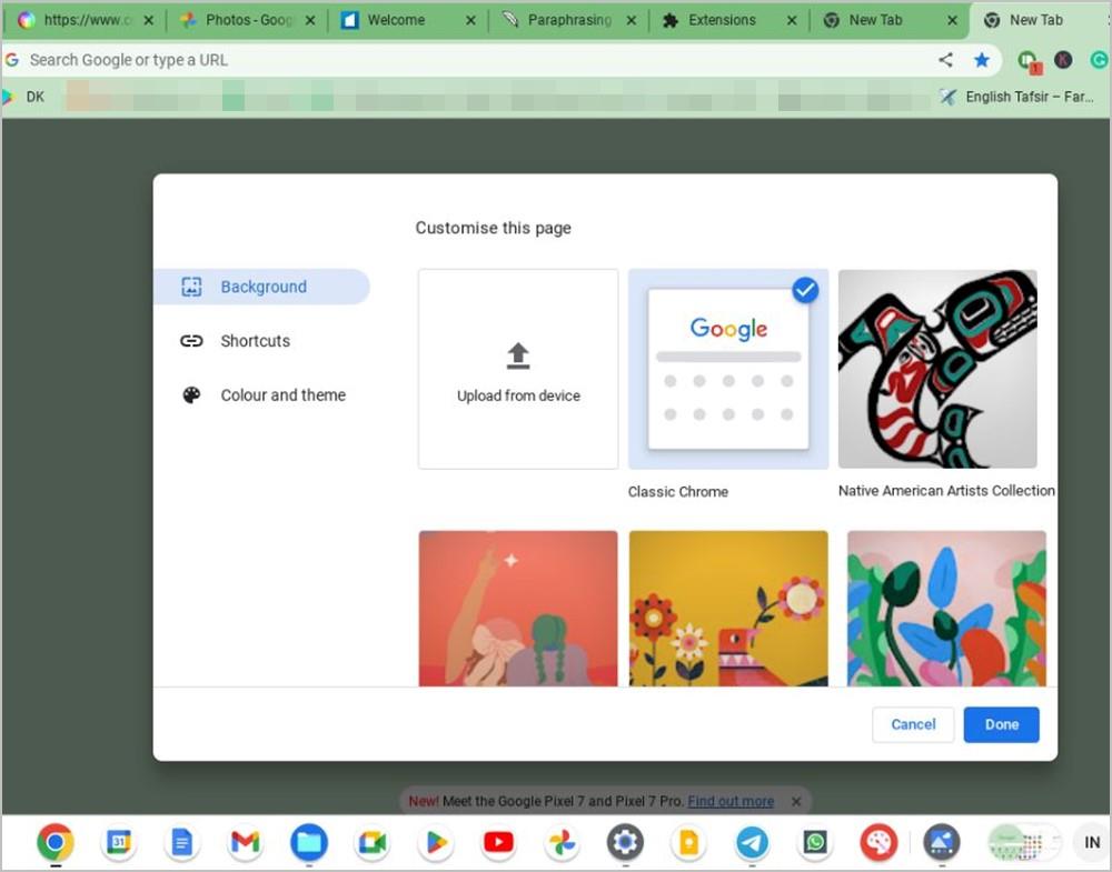 客製化並個人化您的 Chromebook 的 13 個技巧