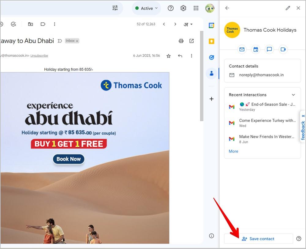 如何將電子郵件新增至 Gmail 中的聯絡人列表