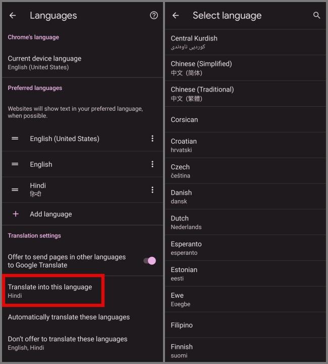 如何在 Google Chrome 翻譯網頁