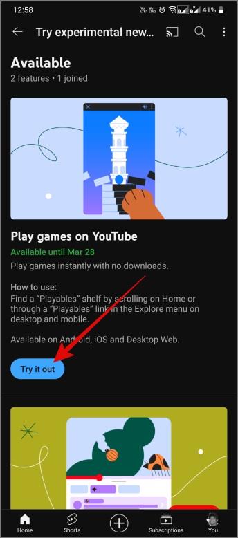 如何在 YouTube 上玩遊戲