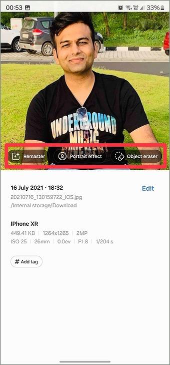 15 個隱藏的 One UI 6 個不容錯過的功能和設置