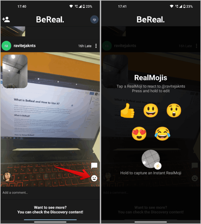什麼是 BeReal 以及如何使用它：完整指南