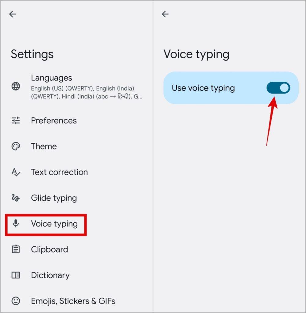 5 修復 Android 上無權限啟用語音輸入錯誤