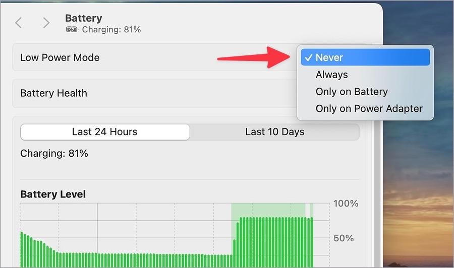 Gmail 不顯示影像的 10 個修復