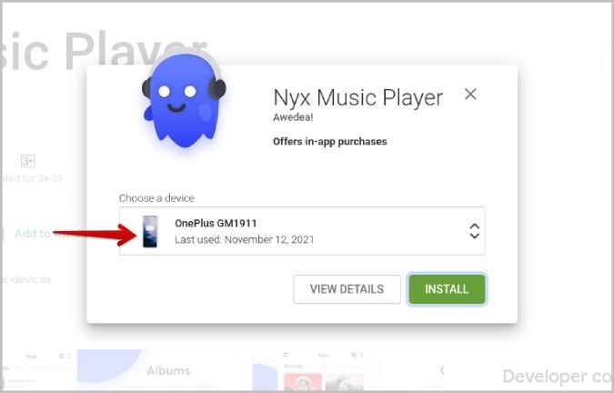 如何從桌上型電腦/筆記型電腦在 Android 上安裝應用程式
