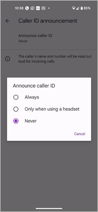 如何在 Android 和 iPhone 上關閉來電通知