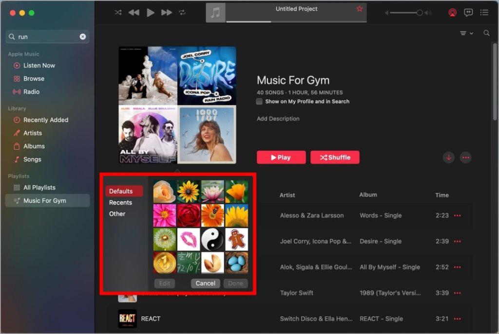 如何更改 Apple Music 上的播放清單封面