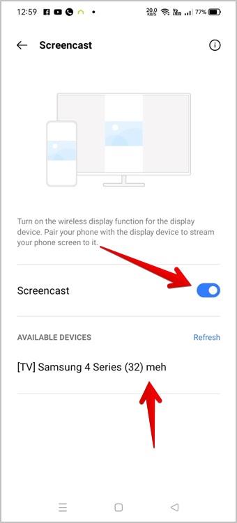 如何透過 Android 和 iPhone 在三星電視上查看照片