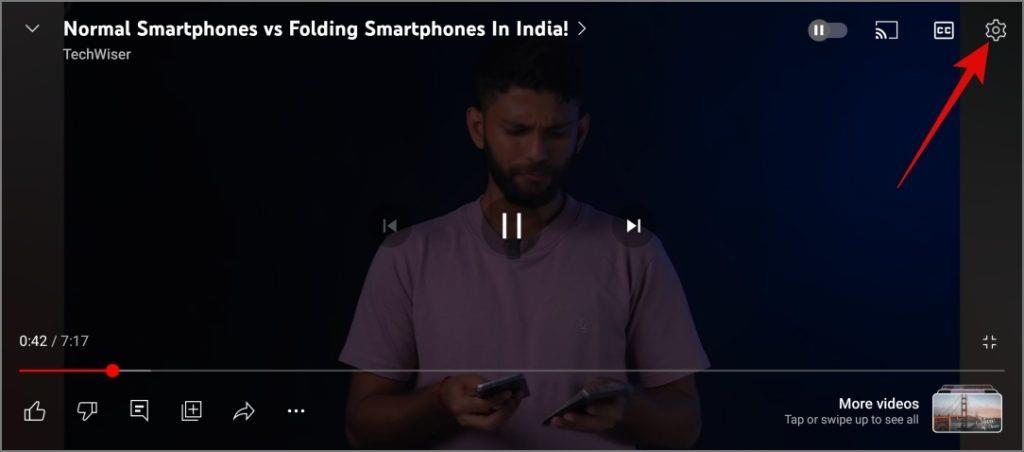 如何在 iPhone 或 Android 上鎖定 YouTube 螢幕