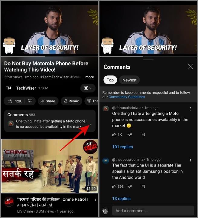 YouTube 上的符號和圖標意味著什麼