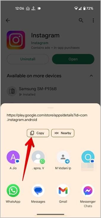 如何從 iPhone 或 Android 獲取和共享應用程式鏈接