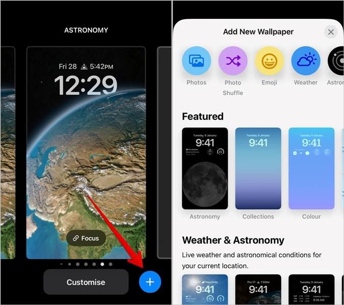 如何在 iOS 16 上的鎖定和主螢幕上設定不同的桌布