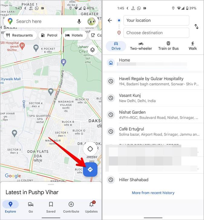 Google 地圖中的各種圖示和符號有何意義