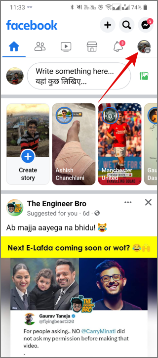 如何在所有裝置上登出 Facebook