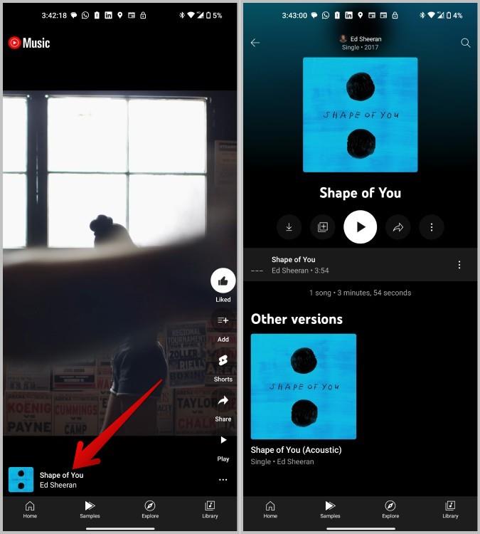什麼是 YouTube Music 上的樣本以及如何使用它