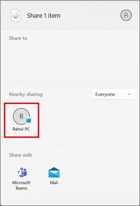 如何透過 Internet 或 Wi-Fi 在 PC 之間共用大文件