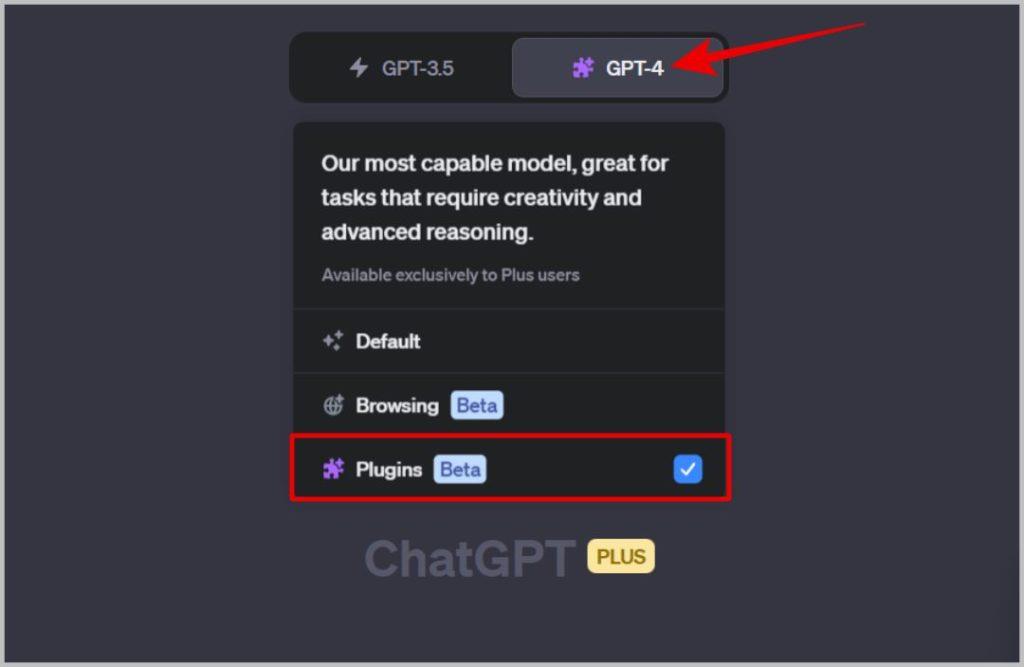 如何啟用和安裝 ChatGPT 插件